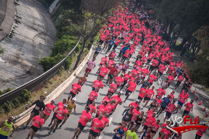 YoFui.com  XXIII Edición de la Corrida Caminata AVON-FALP, Parque Balmaceda (punto de partida)  (8839)